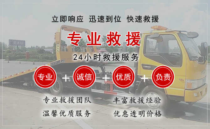 扬州汽车送柴油 扬州汽车送柴油