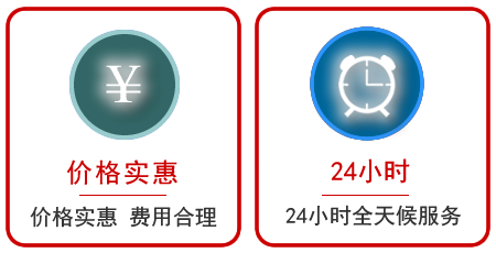 扬州汽车中途送油救援电话 扬州汽车中途送油救援电话